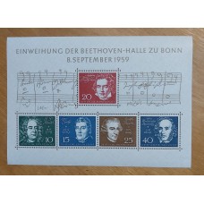 ALEMANIA OCCIDENTAL 1959 HOJA BLOQUE NUEVA MINT !!! 45 EUROS DE LUJO !!!